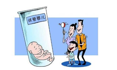 墨序生殖医学中心